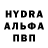 Ecstasy круглые Vadim Podust