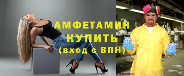 MESCALINE Аркадак