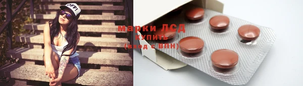 бошки Арсеньев
