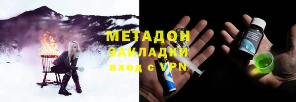 бошки Арсеньев