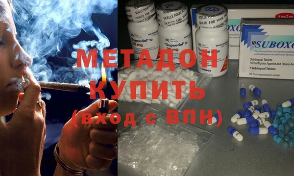 MESCALINE Аркадак