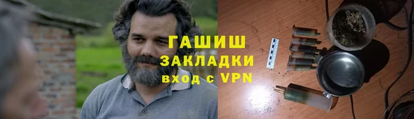твердый Алексеевка