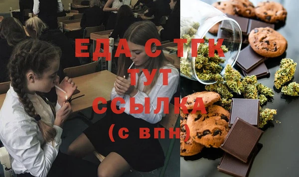 бошки Арсеньев