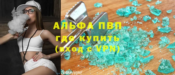 MESCALINE Аркадак