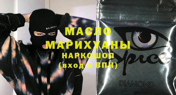 MESCALINE Аркадак