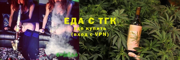 MESCALINE Аркадак