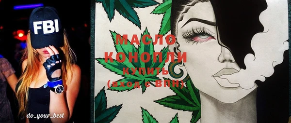 MESCALINE Аркадак
