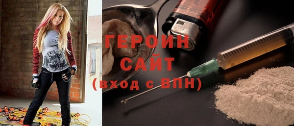 бошки Арсеньев