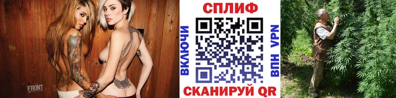 мега рабочий сайт  Тимашёвск  Шишки марихуана индика 